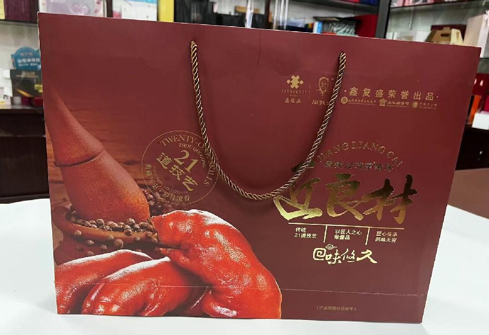 景德镇礼品盒定制